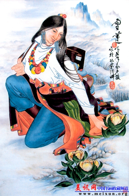 中国画《雪莲》3尺中堂.jpg