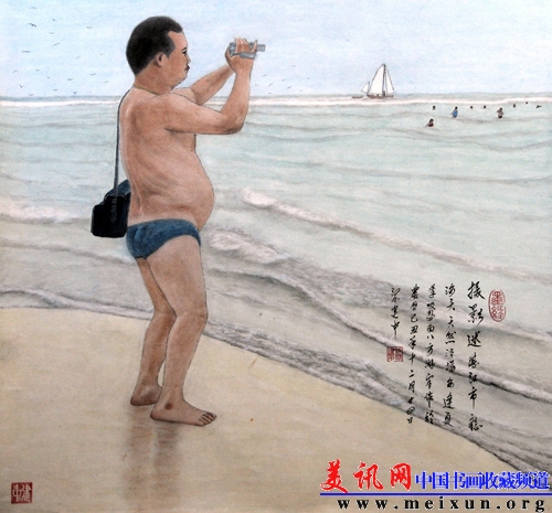 国画-摄影迷(68x70cm).jpg