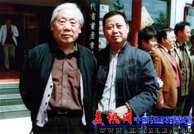 与吕云所老师合影.jpg