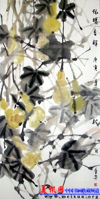 道金平作品《依样吉祥》68x138cm.DSCF9033.jpg