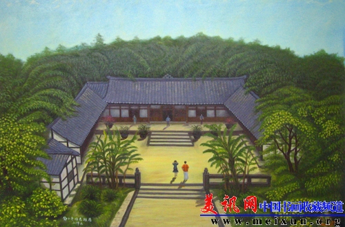 伟人故里：94×73cm.jpg