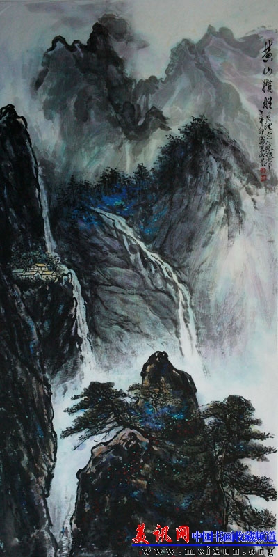 黄山揽胜 137x70cm .jpg