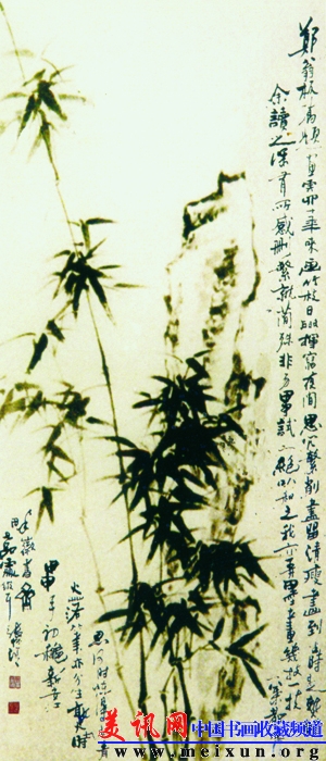 b6-竹.jpg