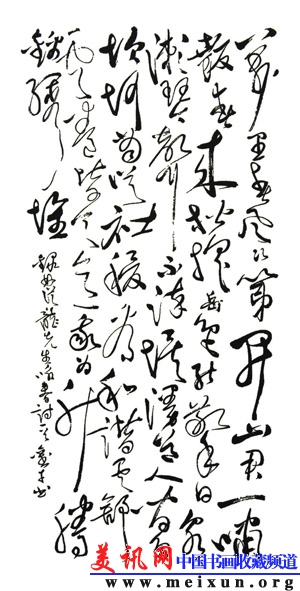 林从龙《咏春》.JPG