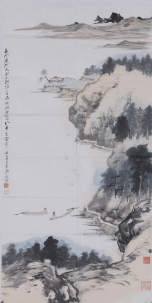 张大千 春水云山 1960年作 132×66cm.jpg