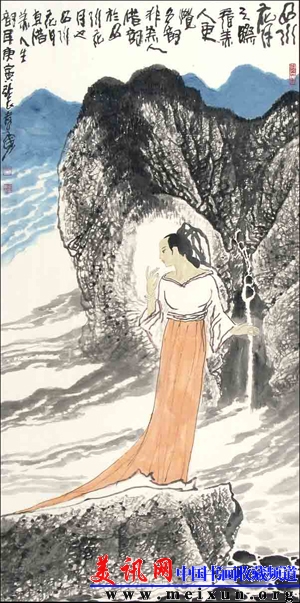 山水花月68cm×128cm.jpg