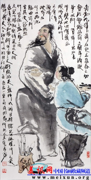 永和九年68cm×138cm.jpg