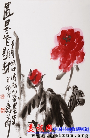 45cmX68cm 还是老题材    2012纸本.jpg