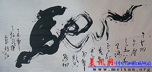 一笔“驰” 2007.9 六尺整张.jpg