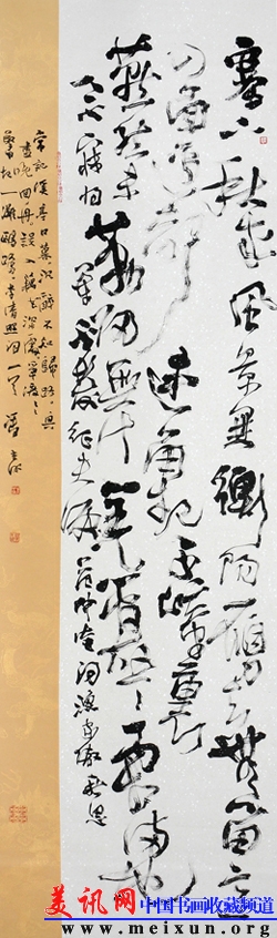 10寸3光片-画.jpg