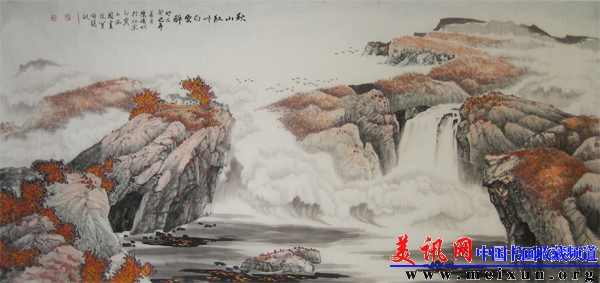 秋山红叶白云醉176cmx80cm 2013年.jpg