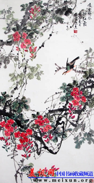 7.绿色长江-凌云倚风醉红霞136x68cm.JPG