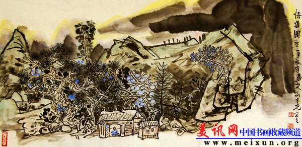 24.悟道图.68x136cm.JPG