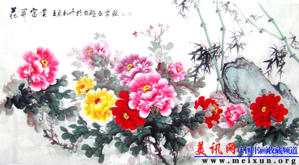 180×97（标准六尺）花开富贵.jpg