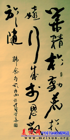 5业精于勤，荒于嬉；行成于思，毁于随。.jpg