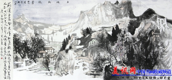 古塬新绿-69x138cm.jpg