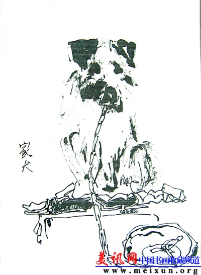 袁碧刚 《家犬》笔·墨·纸30×21cm 2011年.jpg