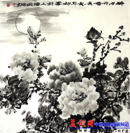 醉月丹香2010年画4尺斗方宣纸.jpg