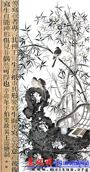 清音196+120CM1 (2).jpg