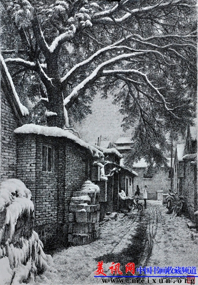 10王永潮北京风情钢笔画010《灵光西巷》.jpg