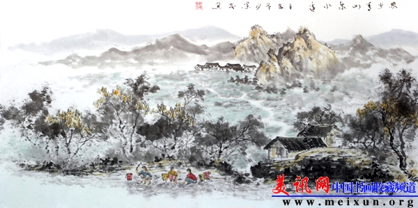 程荣基国画(田园系列)作品(家在青山泉水边)138x69cm宣纸2012年.jpg