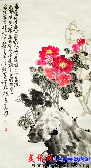 花逐轻风.jpg