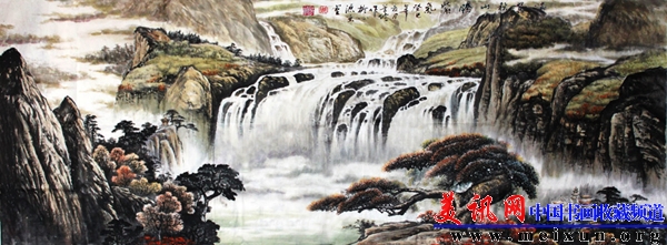 瀑嚣秋山腾紫气(安微生萱200-69cm 2013年作).jpg