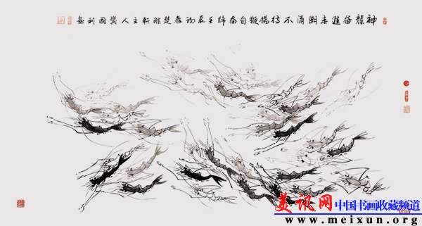 神龙奋进春潮涌（六尺）纸本国画.jpg