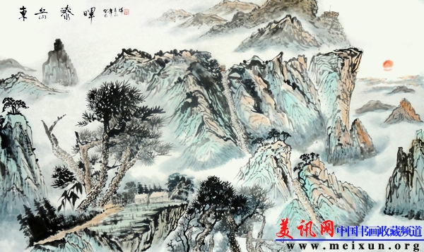 东岳泰辉.JPG