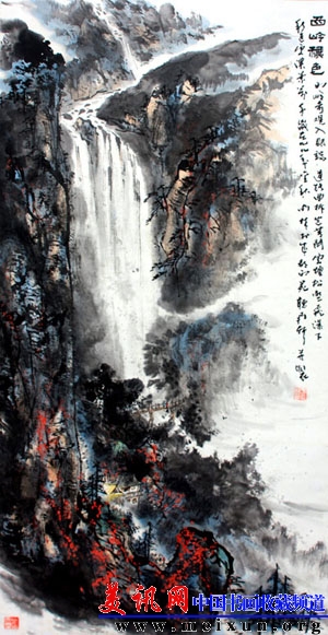 西岭秋色（99年）.JPG