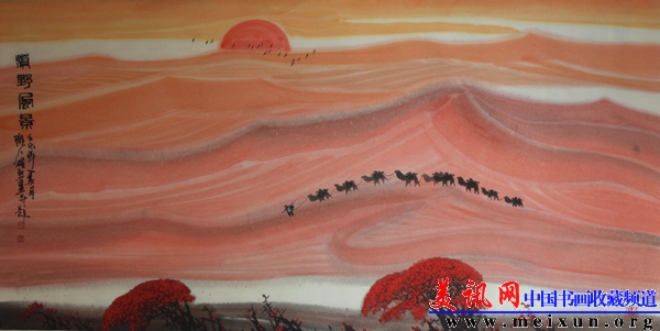 漠野风景132x68cm.jpg