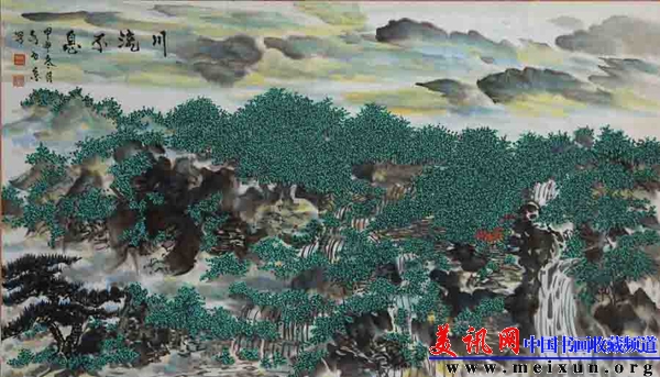 川流不息93×53cm2004年12月.jpg