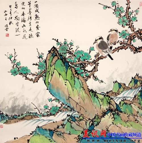 1青绿花鸟——报春.jpg