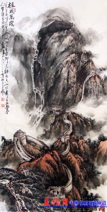 祖国万岁（138×69cm）.jpg