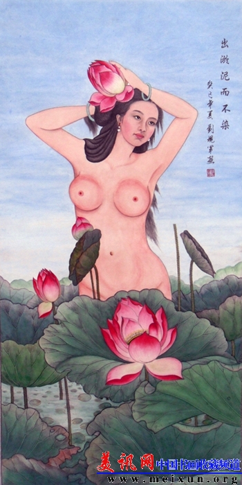 出淤泥而不染纸质(68cm×136cm)2013年创作.jpg