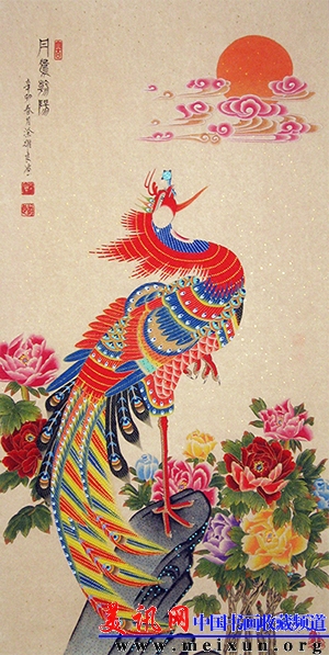 （8-2）丹凤朝阳  65×130cm.JPG