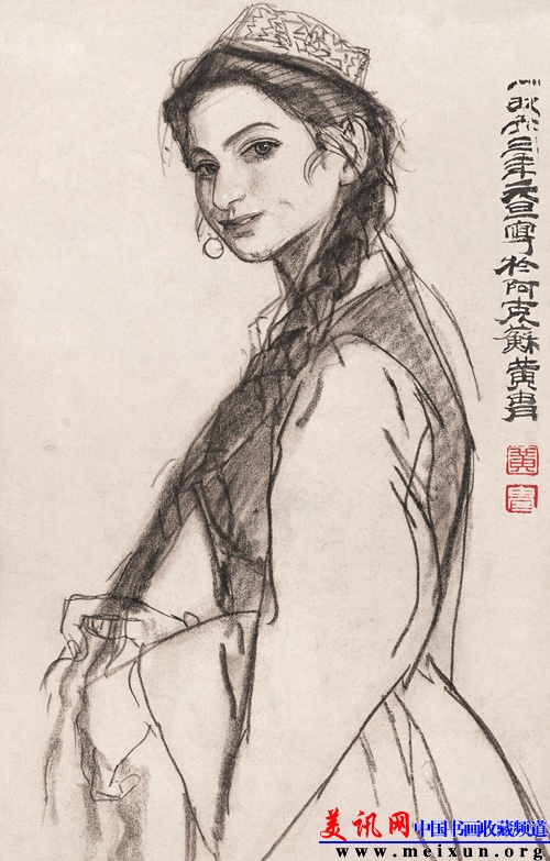 阿克苏少女 41x26cm 1963年.jpg