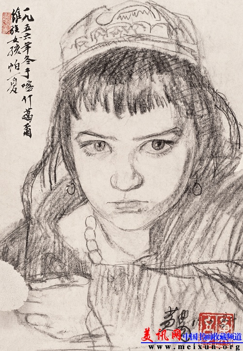 帕夏 30x20cm 1956年.jpg