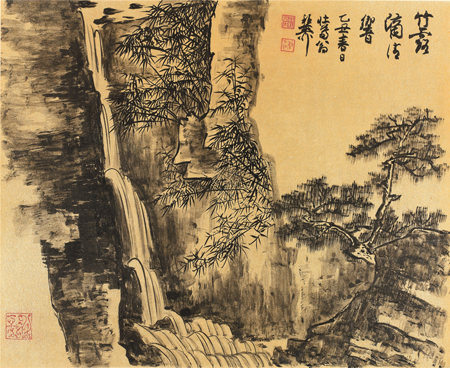 谢稚柳 《江山粹美册》 之二 纸本设色 册页29×36cm.jpg