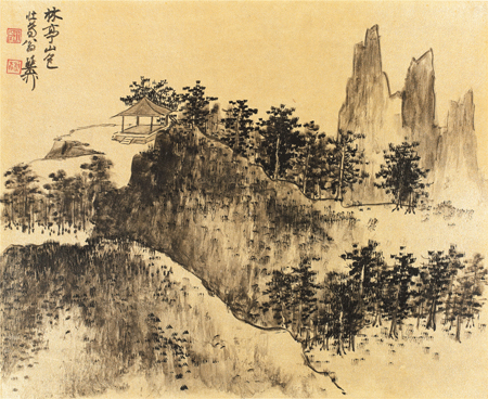 谢稚柳 《江山粹美册》 之十 纸本设色 册页29×36cm.jpg