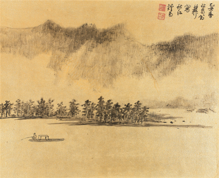 谢稚柳 《江山粹美册》 之四 纸本设色 册页29×36cm.jpg