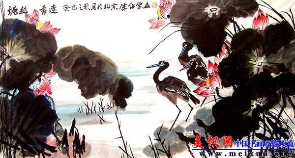 陈绍学 国画塘幽香远（96x178平方尺）纸本2013.10.5作.JPG