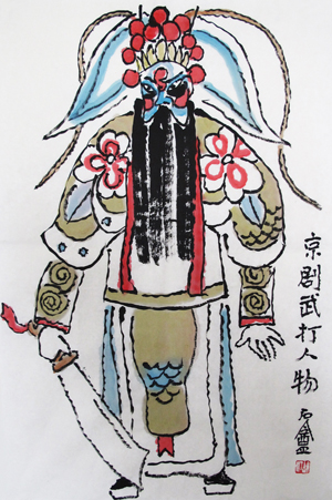 胡汀  京剧武打人物  69×45cm.jpg