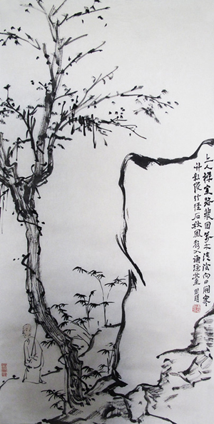 金心明  上人禅室  74×36 cm.jpg