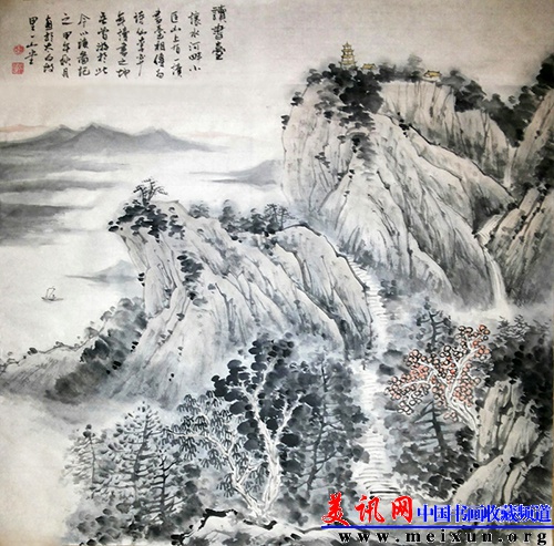 李白读书台.jpg