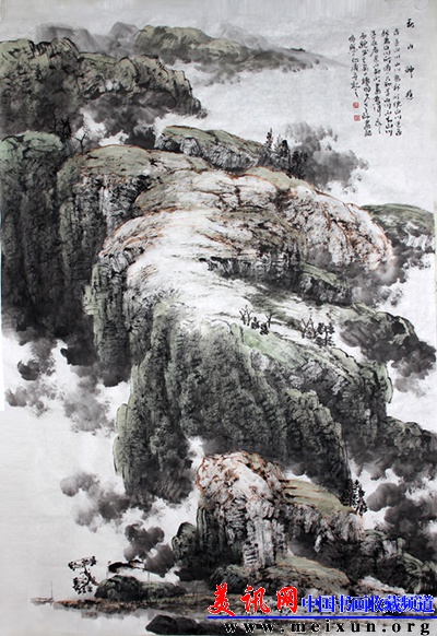 秋山神游.jpg