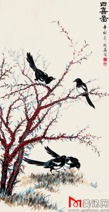 四喜图 纸本镜片 66cmx136cm 2011年.jpg