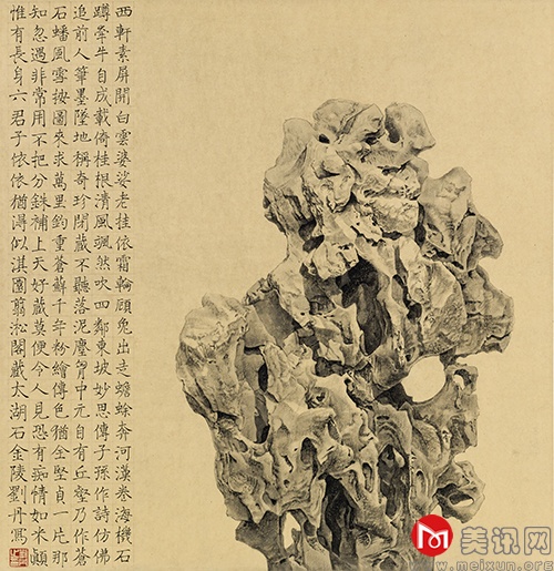 刘丹 翦淞阁藏太湖石 68x68cm 纸本设色  2014 .jpg