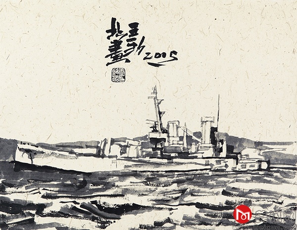 王劲松，水墨风景2，37×48cm，纸本水墨，2015 Wang jingsong, Ink sceneryⅡ, 37×48cm，,Ink on paper 2015.jpg