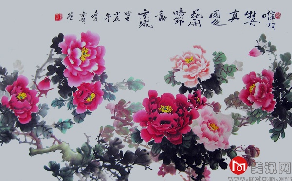 花开时节动京城（四尺）.jpg